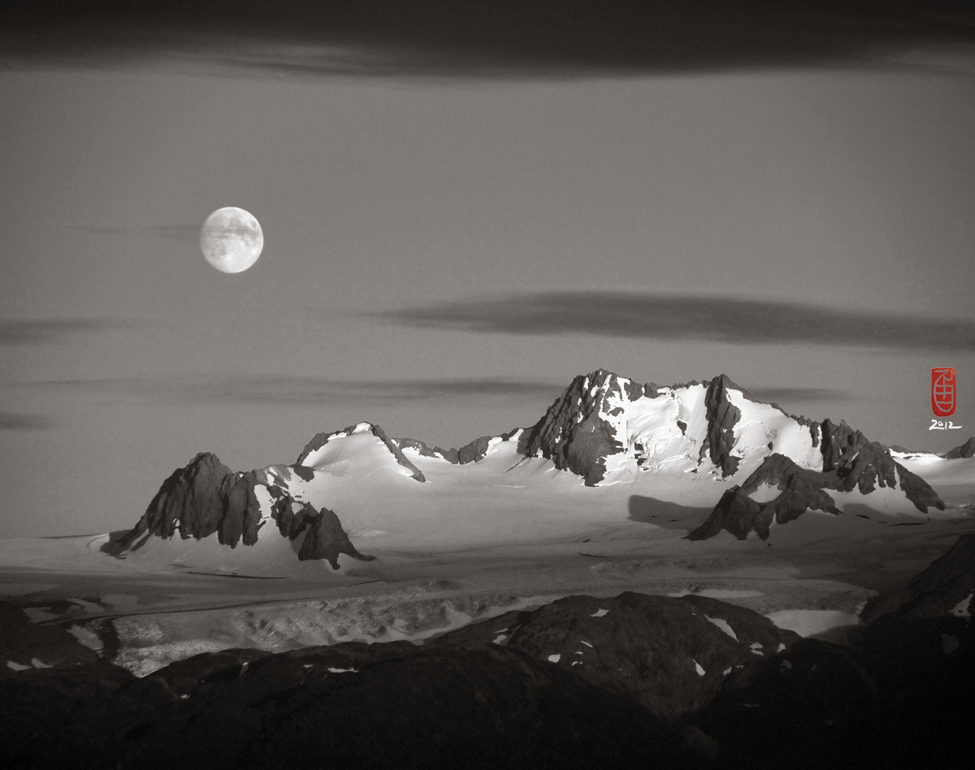 This image of Dixon Glacier is from Tom Reed’s show at the Homer Council on the Arts.-Photo provided