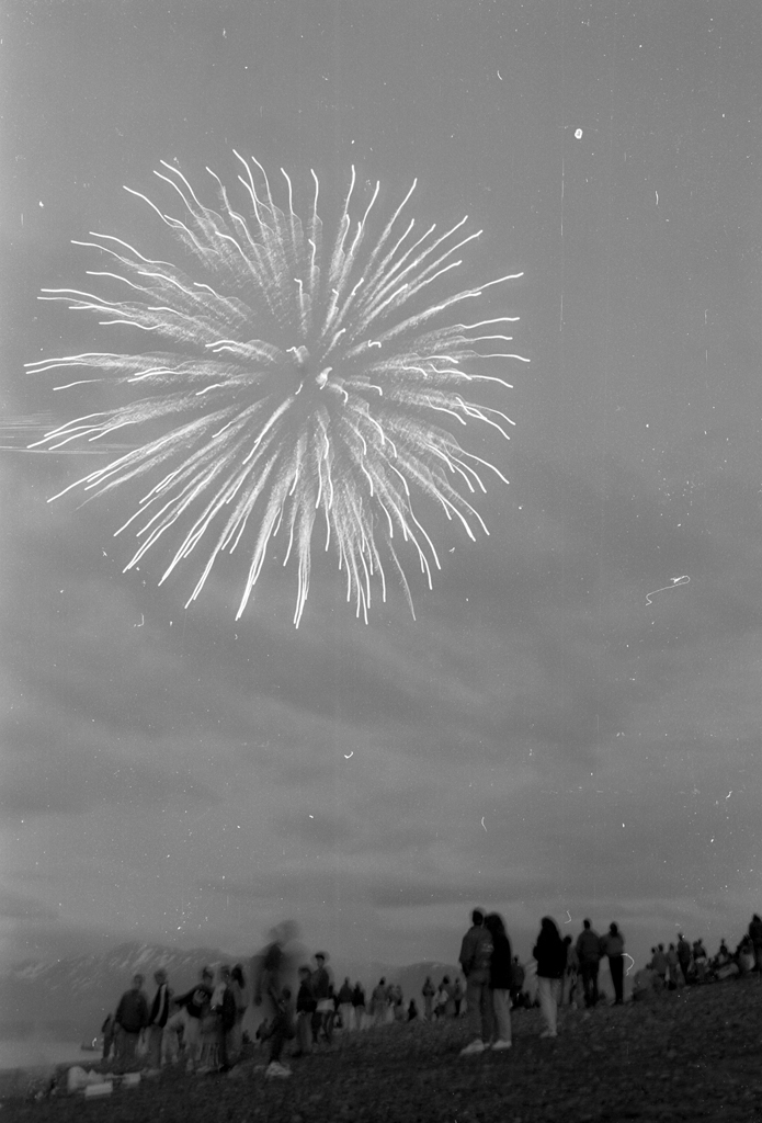 Fireworks explode over Kachemak Bay and the Spit for July 4 celebrations in 1993.-Homer News archive photo