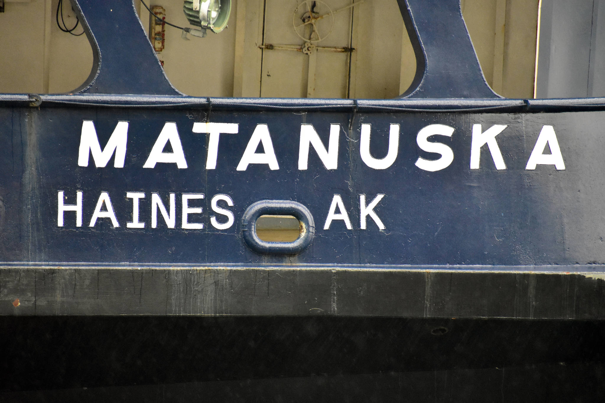 The stern of the MV Matanuska.