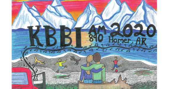 The poster for KBBI’s Concert on Your Lawn, to be held virtually on June 19-20 in Homer, Alaska. (Photo courtesy of KBBI. Art by Ava Halstead)