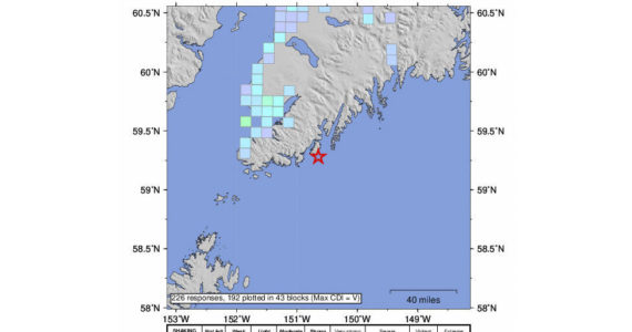 This map shows the location of a magnitude 4.5 earthquake that hit about 100 miles southeast of Homer, Alaska, near Nuka Island in the Gulf of Alaska. The map also shows the intensity of the quake as reported by observers. (Map by U.S. Geological Survey)