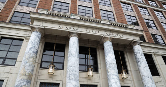 This photo shows the Alaska State Capitol. (Clarise Larson/Juneau Empire File)