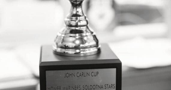 John Carlin Cup.  Photo by Lisa Linegar.