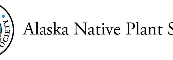 Alaska Native Plant Society logo. Photo courtesy of Alaska Native Plant Society
