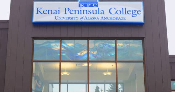 The sign at the front of Kenai River Campus’s main building as seen on Tuesday, Jan. 22, 2019. (Photos by Brian Mazurek/Peninsula Clarion)