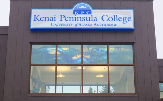 The sign at the front of Kenai River Campus’s main building as seen on Tuesday, Jan. 22, 2019. (Photos by Brian Mazurek/Peninsula Clarion)