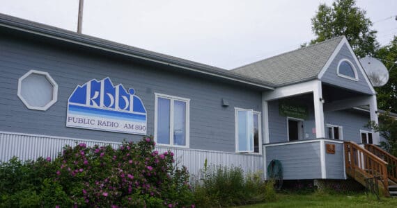 The KBBI Public Radio office and studio is on Kachemak Way, as seen in this photo taken July 2, 2019, in Homer, Alaska. (Photo by Michael Armstrong/Homer News)