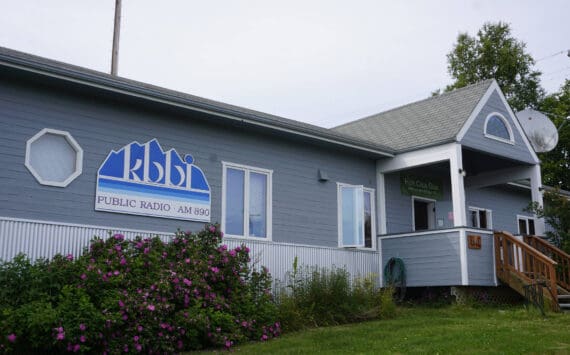 The KBBI Public Radio office and studio is on Kachemak Way, as seen in this photo taken July 2, 2019, in Homer, Alaska. (Photo by Michael Armstrong/Homer News)