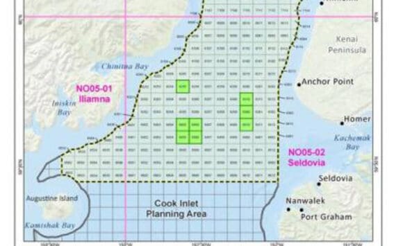 The Trump administration’s “Big Beautiful Bill” act requires the Bureau of Ocean Energy management to hold at least six offshore oil and gas lease sales in Alaska between 2026-2028 and 2030-2032. The first of these sales — known as “Big Beautiful Cook Inlet 1,” or BBC1— is scheduled for March 2026. Photo courtesy of the Bureau of Ocean Energy Management