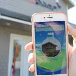 Fireweed Art Gallery is part of a cluster of Pokestops located close together in the center of town.