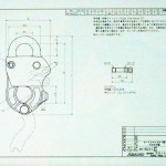 A sketch of a shackle by Bulletproof Nets is one of the pieces in the “Work=Art” show at Homer Council on the Arts.