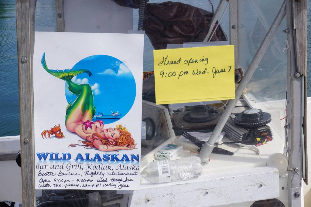 Floating strip joint visits Homer