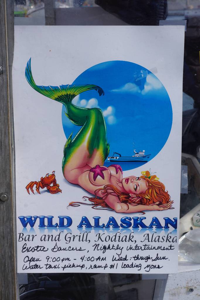 Floating strip joint visits Homer