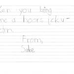 Photo courtesy Wendy Todd.