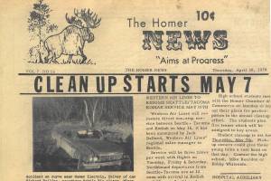 Homer News to change print format July 4
