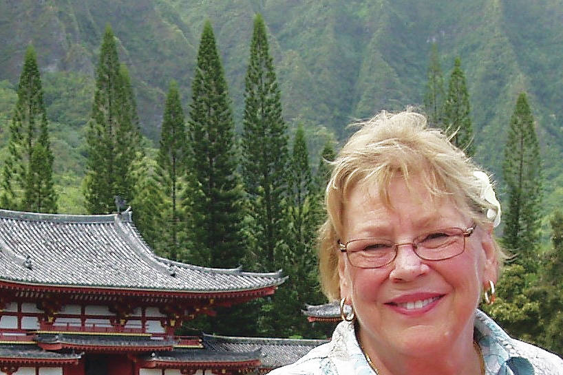 Patricia Ann (Hinkle) Cahill