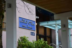 Alaskans with GCI Communications email accounts reported having trouble signing up for a free credit monitor service being offered by the Alaska Department of Health and Social Services, their Juneau offices seen here in this Jan. 13, 2021, file photo, in the wake of a data breach. GCI said Tuesday the issue should be resolved soon. (Peter Segall / Juneau Empire file)