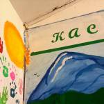 Damage in a corner on the inside of the middle and high school building of Kachemak Selo School Nov. 12, 2019, in Kachemak Selo, Alaska. (Photo by Victoria Petersen/Peninsula Clarion)