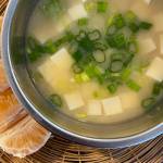 Ultra-fast, protein packed miso soup is a mild and comforting tonic for sick days. (Photo by Tressa Dale/Peninsula Clarion)