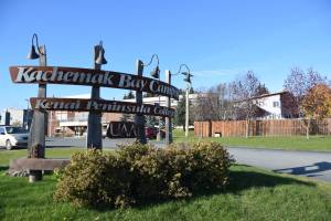 The sign at the entrance of Kenai Peninsula Colleges Kachemak Bay Campus is photographed on Friday, Oct. 20, 2023 in Homer, Alaska. (Finn Heimbold/Homer News)