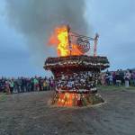 The 2024 community Burning Basket fire was ignited at sundown on Sunday, Sept. 8. 2024 the Mariner Park on the Homer Spit. (Emilie Springer/ Homer News)