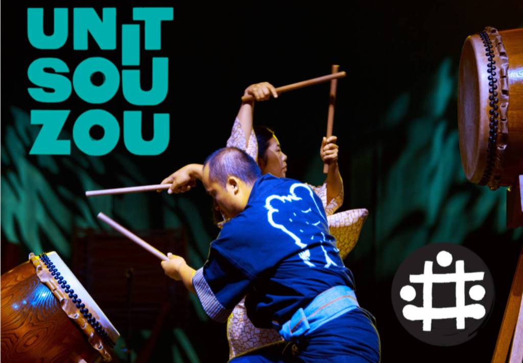 Taiko drumming group Unit Souzou, hosted by Homer Council on the Arts and the Alaska Japanese Club, will perform Wednesday, March 26 at 7 p.m. at the Homer Mariner Theatre in Homer, Alaska. Photo provided by Homer Council on the Arts