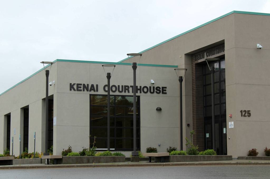 Shrubs grow outside of the Kenai Courthouse on Monday, July 3, 2023 in Kenai, Alaska. (Ashlyn OHara/Peninsula Clarion)